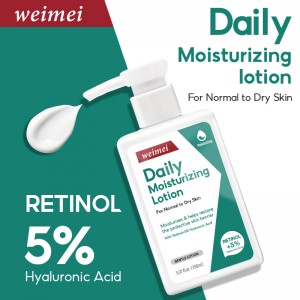 Ежедневный увлажняющий лосьон